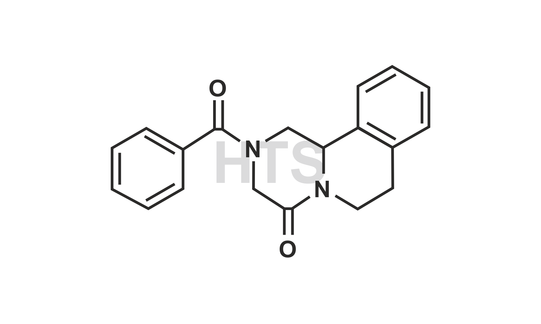 Praziquantel EP Impurity A